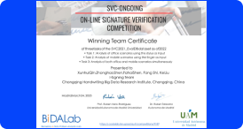 业界权威的国际性赛事2021“SVC-onGoing”笔迹识别大赛六项第一