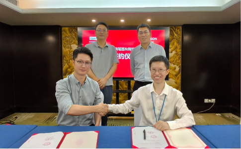 海光信息与亲笔签达成战略合作,AI笔迹识别融合国产算力共筑数字身份新基建